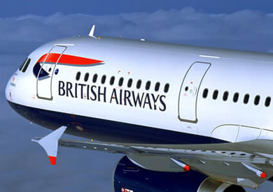 ارشيفية للخطوط الجوية البريطانية